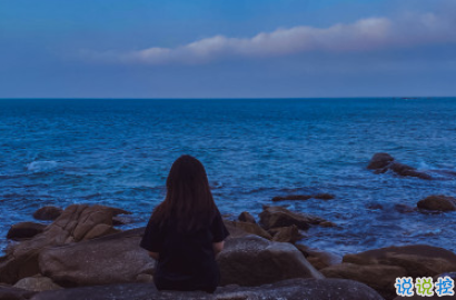 適合夏天的短句說(shuō)說(shuō)帶圖片 2020夏天的味道心情短語(yǔ)2