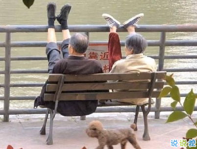 520情人節(jié)甜句子帶圖片 520最暖心情話202011