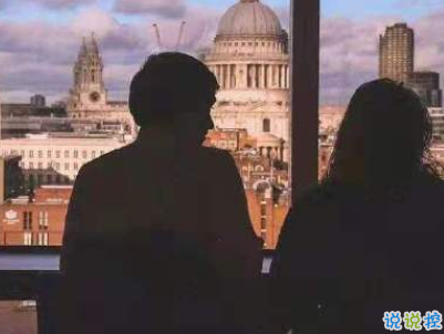 520情人節(jié)甜句子帶圖片 520最暖心情話202013