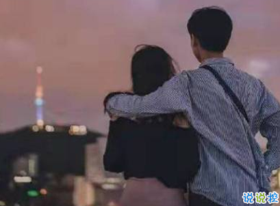 520情人節(jié)甜句子帶圖片 520最暖心情話20205