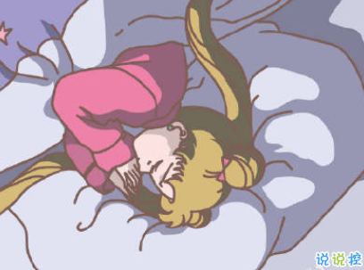 520情人節(jié)甜句子帶圖片 520最暖心情話202014