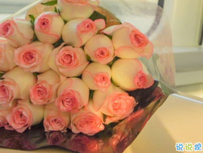 520情人節(jié)甜句子帶圖片 520最暖心情話20201