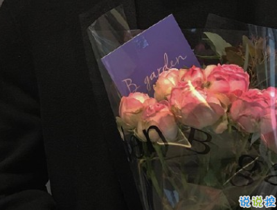 520情侶浪漫告白句子 520情人節(jié)幸福說(shuō)說(shuō)2020最新1