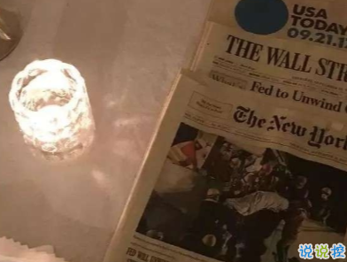 心情喪到炸的說(shuō)說(shuō) 極度難過(guò)想不開(kāi)的句子2