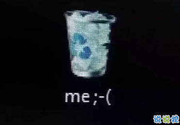 心情喪到炸的說(shuō)說(shuō) 極度難過(guò)想不開(kāi)的句子1