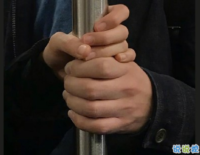 520愛情說說可愛撩人帶圖片 2020年520表達(dá)愛意的句子7