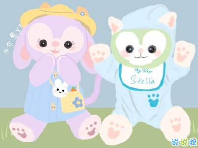 520愛情說說可愛撩人帶圖片 2020年520表達(dá)愛意的句子3