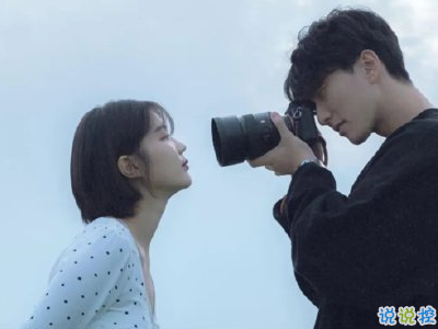 520愛情說說可愛撩人帶圖片 2020年520表達(dá)愛意的句子8