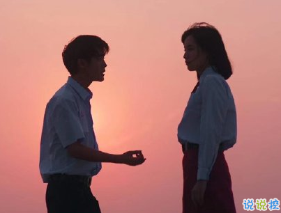 520愛情說說可愛撩人帶圖片 2020年520表達(dá)愛意的句子15