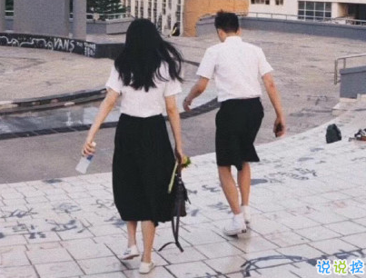 520愛情說說可愛撩人帶圖片 2020年520表達(dá)愛意的句子13