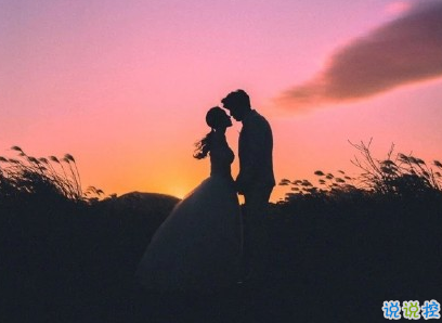 520愛情說說可愛撩人帶圖片 2020年520表達(dá)愛意的句子9