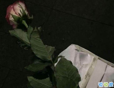 對男朋友失望心涼的說說 對這段感情失望的傷心句子1