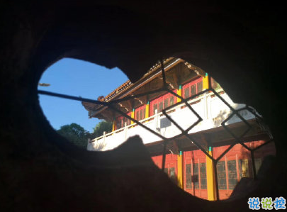 早安勵志語錄致自己配圖 15條讓人充滿能量的語錄9