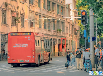 早安勵志語錄致自己配圖 15條讓人充滿能量的語錄10