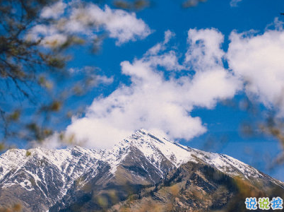 早安勵志語錄致自己配圖 15條讓人充滿能量的語錄11
