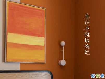 早安勵志語錄致自己配圖 15條讓人充滿能量的語錄12