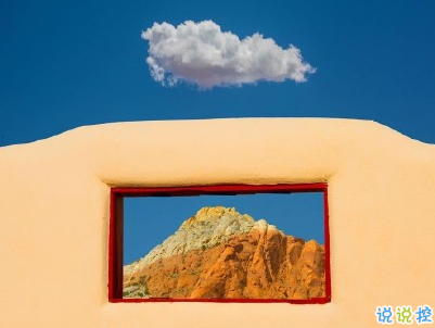 早安勵志語錄致自己配圖 15條讓人充滿能量的語錄13