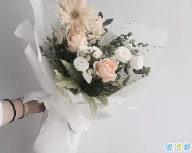  520向女生表白的話甜到心里 2020情人節(jié)深情表白句子2