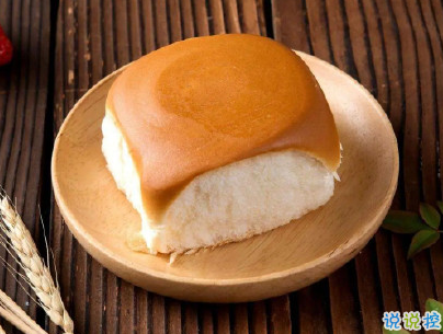 關(guān)于吃的搞笑句子帶圖片 搞笑吃貨文案5