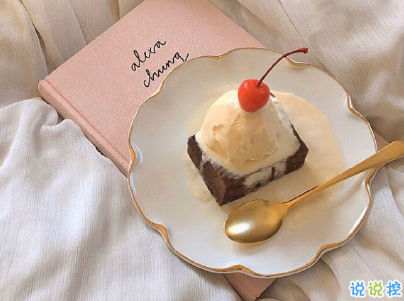 關(guān)于吃的搞笑句子帶圖片 搞笑吃貨文案14