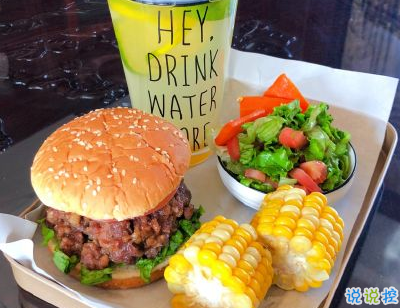 關(guān)于吃的搞笑句子帶圖片 搞笑吃貨文案13