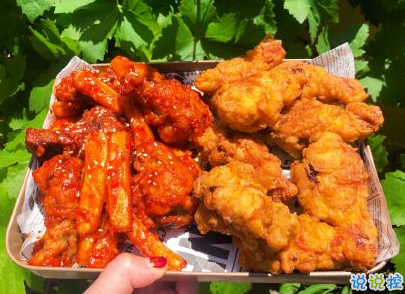 關(guān)于吃的搞笑句子帶圖片 搞笑吃貨文案12