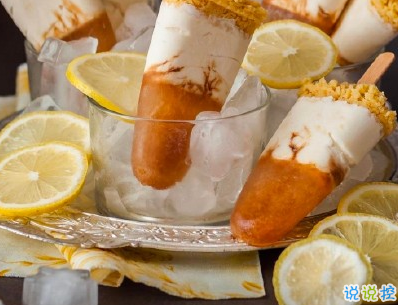 關(guān)于吃的搞笑句子帶圖片 搞笑吃貨文案2