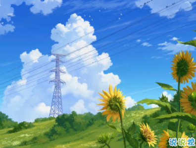 戀愛中哪些道理很俗卻很對 男女必須懂的的經典愛情語錄1