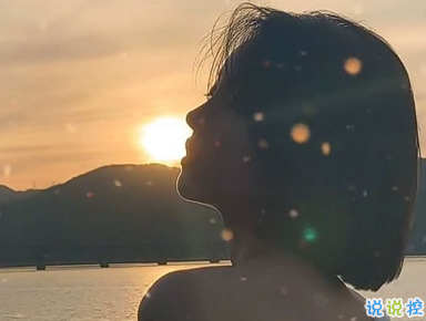 520悲傷難過心情說說 女生內(nèi)心有傷的句子1