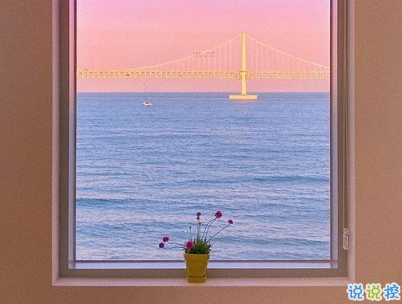 心情低落的傷感句子帶圖片 是自己太自作多情了4