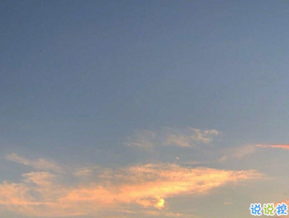 心情低落的傷感句子帶圖片 是自己太自作多情了5