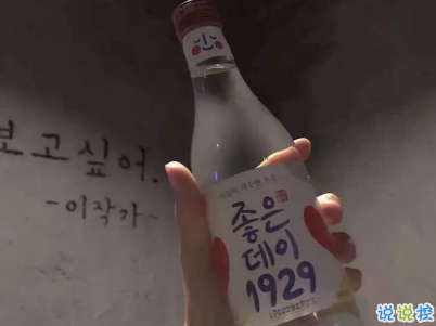 心情低落的傷感句子帶圖片 是自己太自作多情了12