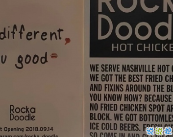 傷透了心的說說痛苦不已 哭累了眼哭傷了心1