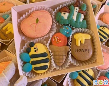 適合男生的撩人短句 甜甜的文藝撩人情話2