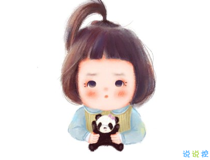 61兒童節(jié)搞笑說說2020 六一朋友圈說說有趣吸引人2