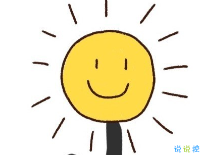 六月微信第一條早安說說 2020迎接6月的早安句子配圖5