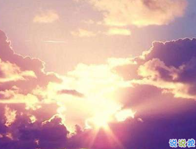 六月微信第一條早安說說 2020迎接6月的早安句子配圖11