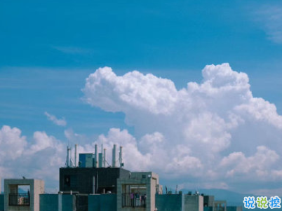 六月微信第一條早安說說 2020迎接6月的早安句子配圖4