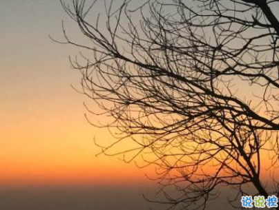 六月微信第一條早安說說 2020迎接6月的早安句子配圖3