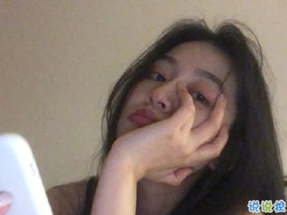 身心疲憊的說說帶圖片 一個人感到心累的句子4