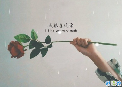 身心疲憊的說說帶圖片 一個人感到心累的句子14