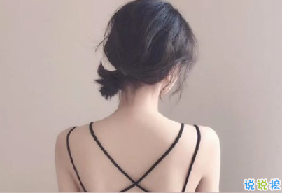 身心疲憊的說說帶圖片 一個人感到心累的句子15