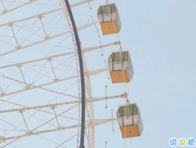 身心疲憊的說說帶圖片 一個人感到心累的句子10