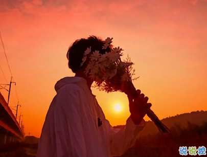 夸男生的話真實有創(chuàng)意 夸男生彩虹屁帶圖片9