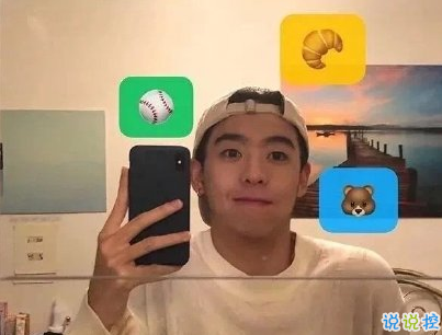 夸男生的話真實有創(chuàng)意 夸男生彩虹屁帶圖片3