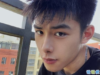 夸男生的話真實有創(chuàng)意 夸男生彩虹屁帶圖片5