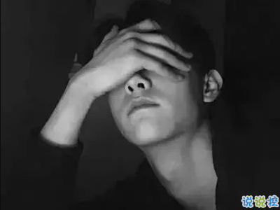 夸男生的話真實有創(chuàng)意 夸男生彩虹屁帶圖片7