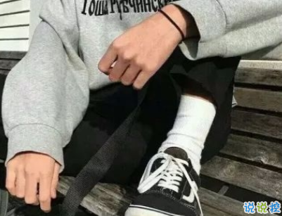 夸男生的話真實有創(chuàng)意 夸男生彩虹屁帶圖片4