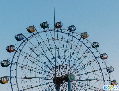 六月發(fā)圈的唯美小句子 2020年6月來了女生心情1