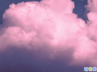 六月發(fā)圈的唯美小句子 2020年6月來了女生心情2